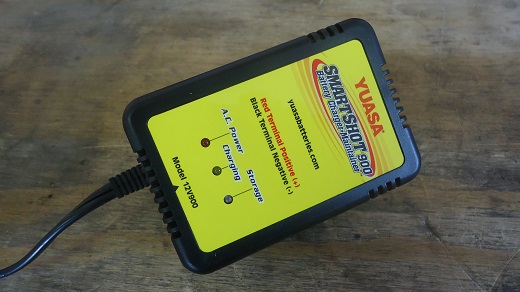 battery charger-maintainer motorcycle battery tender