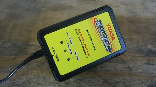 motorcycle battery tender