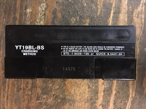 best AGM battery for motorcycles Yuasa AGM battery review