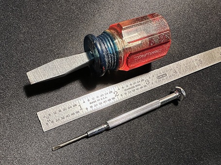 remove small set screw